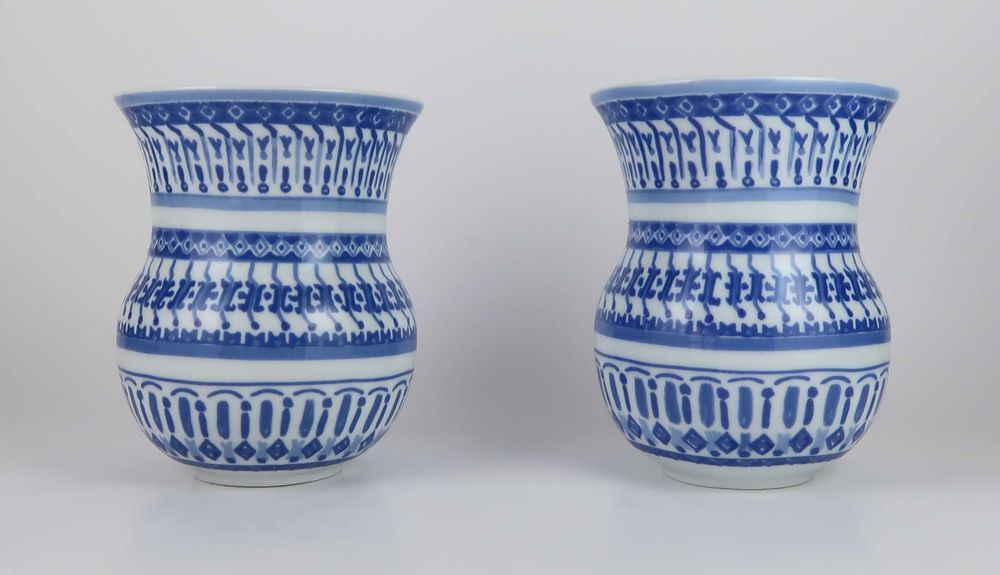 Francisco Simões, Jarras Modernistas, CADA