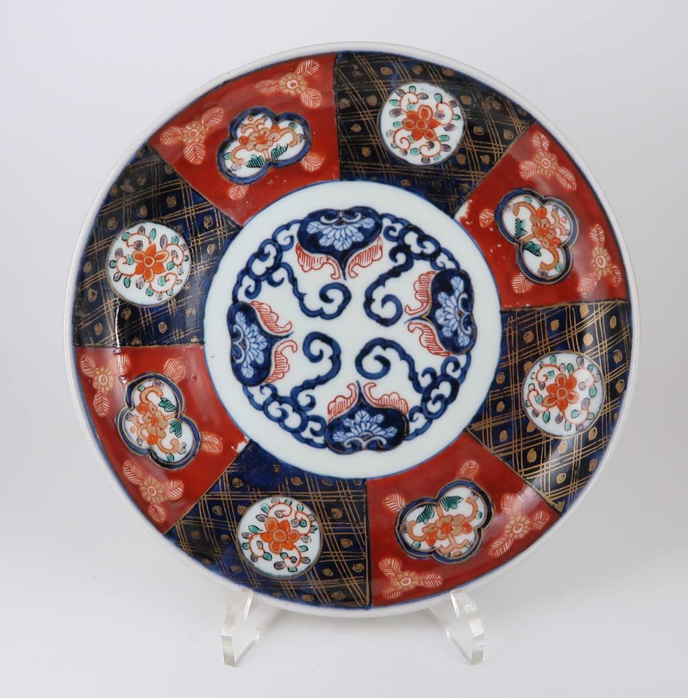Prato porcelana Japonesa. Séc. XIX/XX