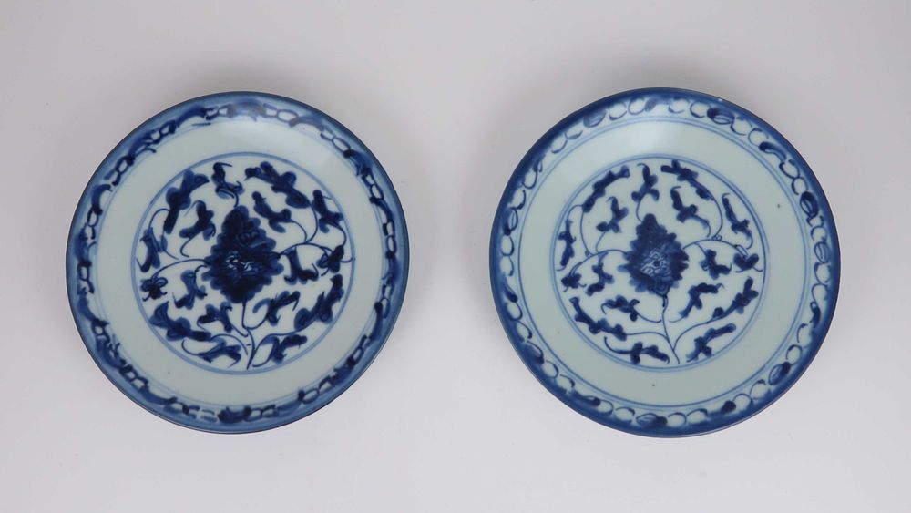 Par de pratos porcelana da China Séc. XIX - 15 cm