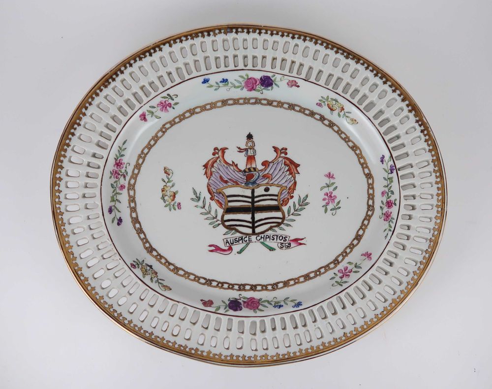 Travessa Oval porcelana vazada da China - 31.5 cm