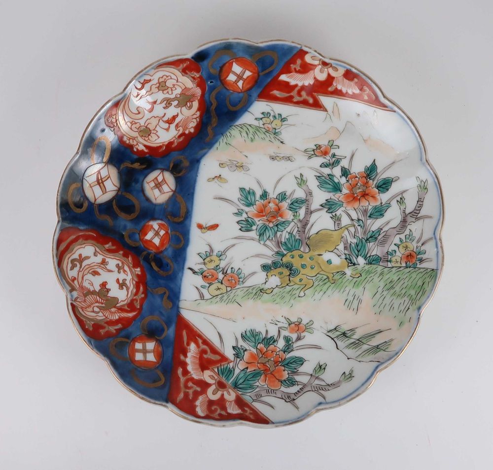 Prato Oriental Imari Cão Shishi Séc. XIX/XX (ref 1)