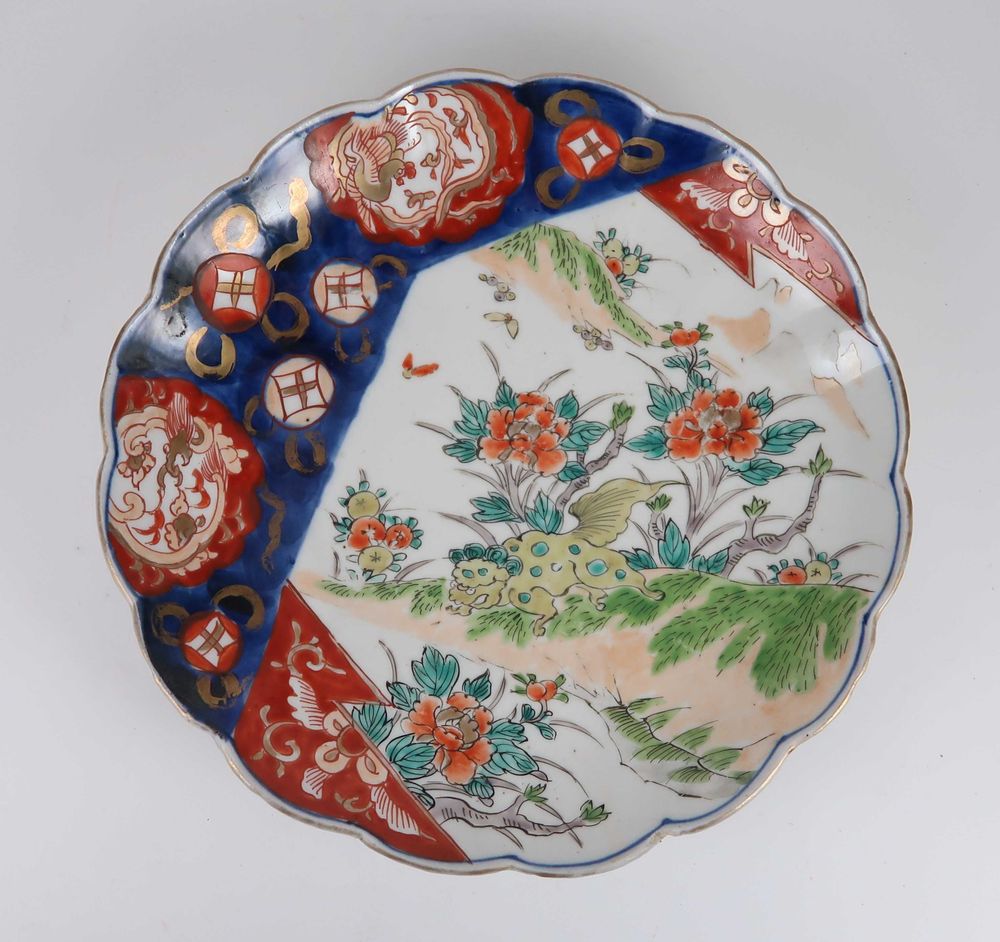 Prato Oriental Imari Cão Shishi Séc. XIX/XX (ref 2)