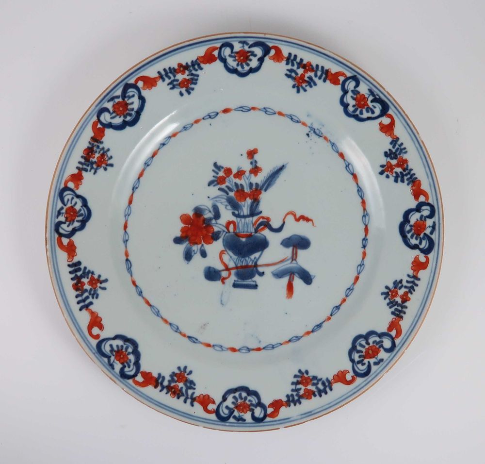 Prato companhia das índias Séc. XVIII/XIX (Ref. 2)