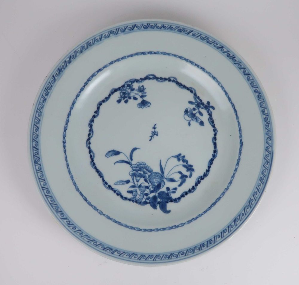 Prato Porcelana Azul e Branca da China, Séc. XVIII