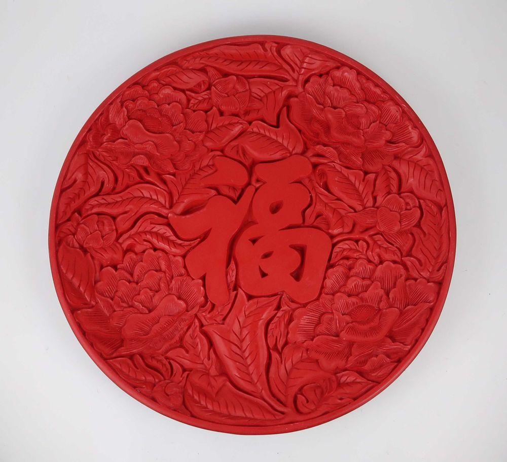 Prato Grande Lacado China - 29.5 cm