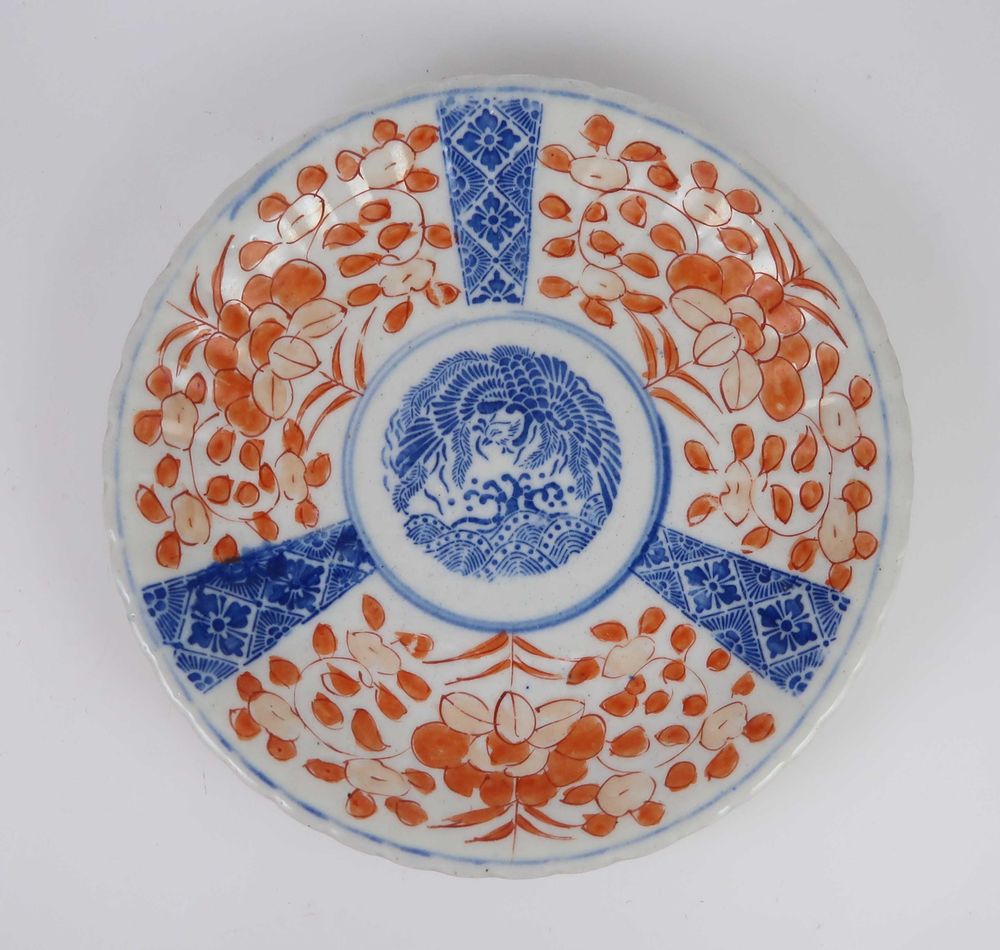 Prato Oriental porcelana Séc. XIX/XX